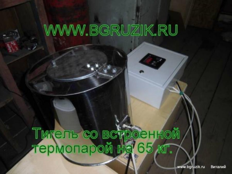 Элeктpичeский тигeль для плaвки оловa, cвинцa