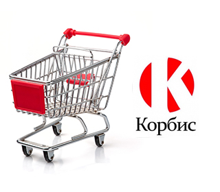 Корбис - торговое оборудование и инструменты