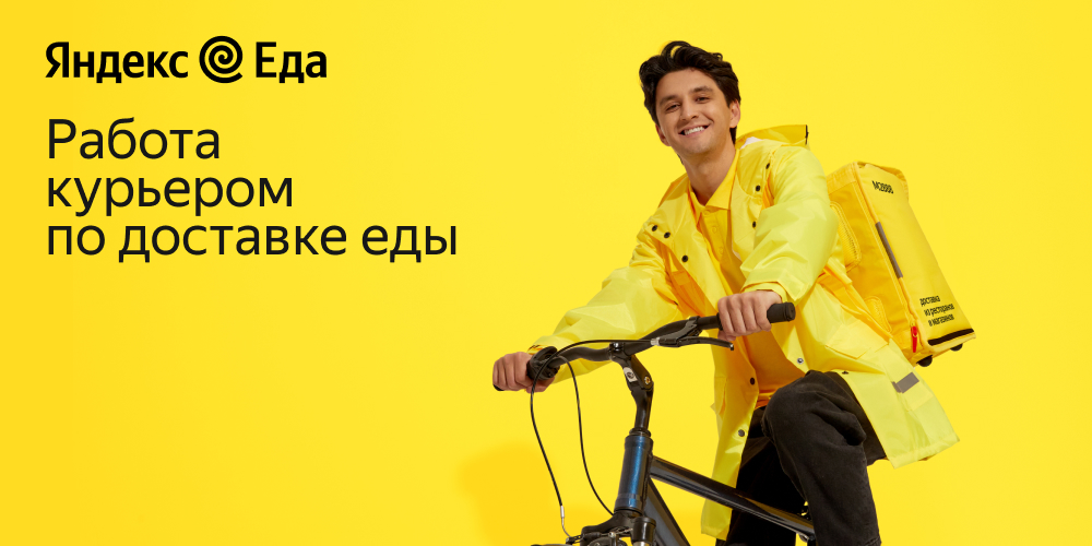 Как заработать новый компьетер до  3400 в сутки