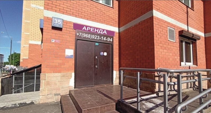 7 916 442-94-95 Аренда нежилого коммерческого помещения 70 м2 Отдельный вход