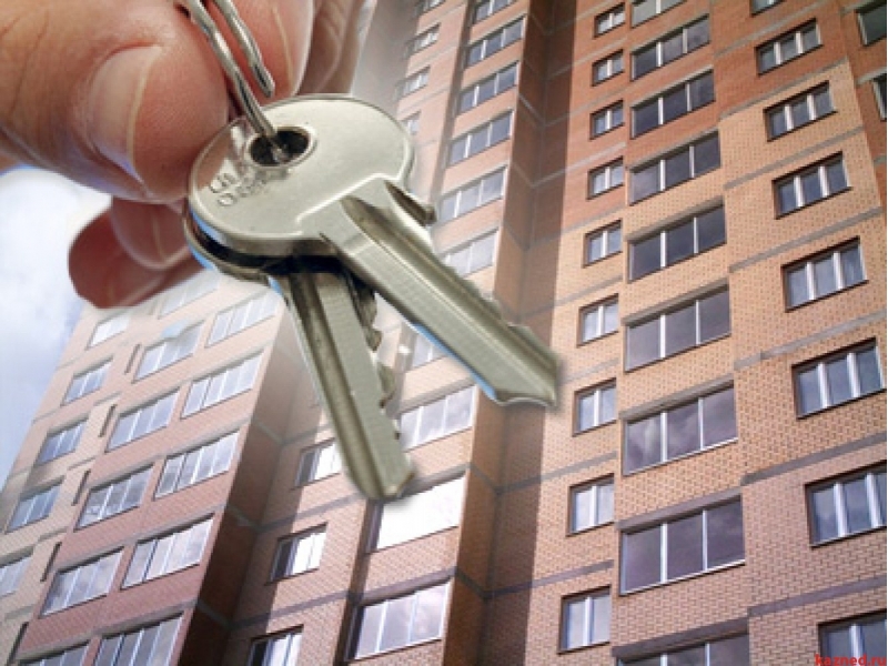 Продать квартиру в Московской области