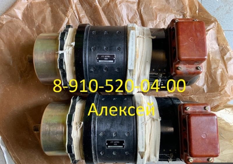 Куплю БНК-10КФН, 766100-2, СТГ-18ТМО-1000, АПД-75, РПТ-20, СПН-4-3Т, Т-6