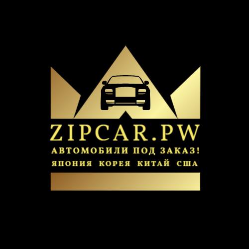 Доставка автомобилей из Кореи в Россию