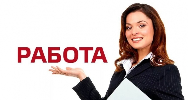 Вакансии рядом Работа в Сервис Руки