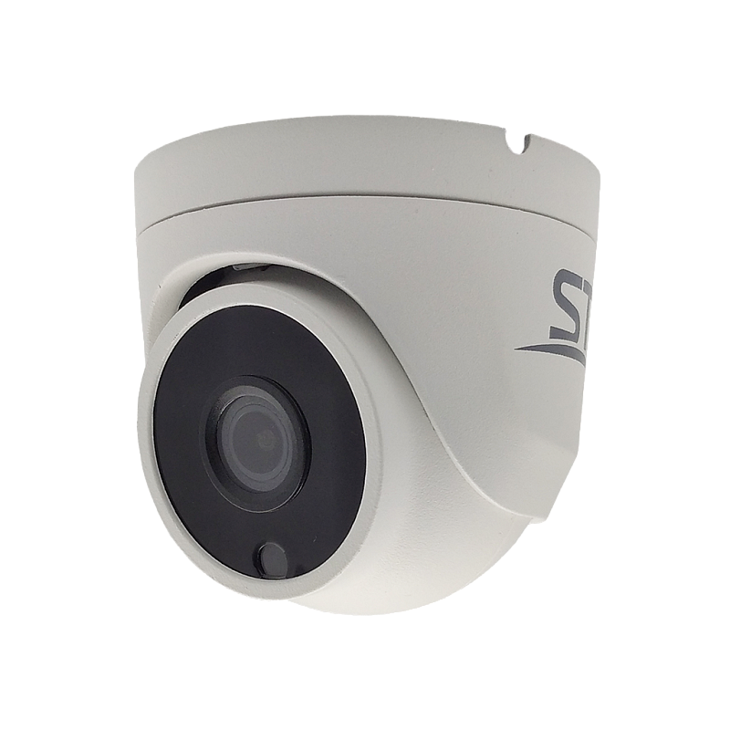 Продам видеокамеру ST-S2111 FULLCOLOR Белый 3,6mm