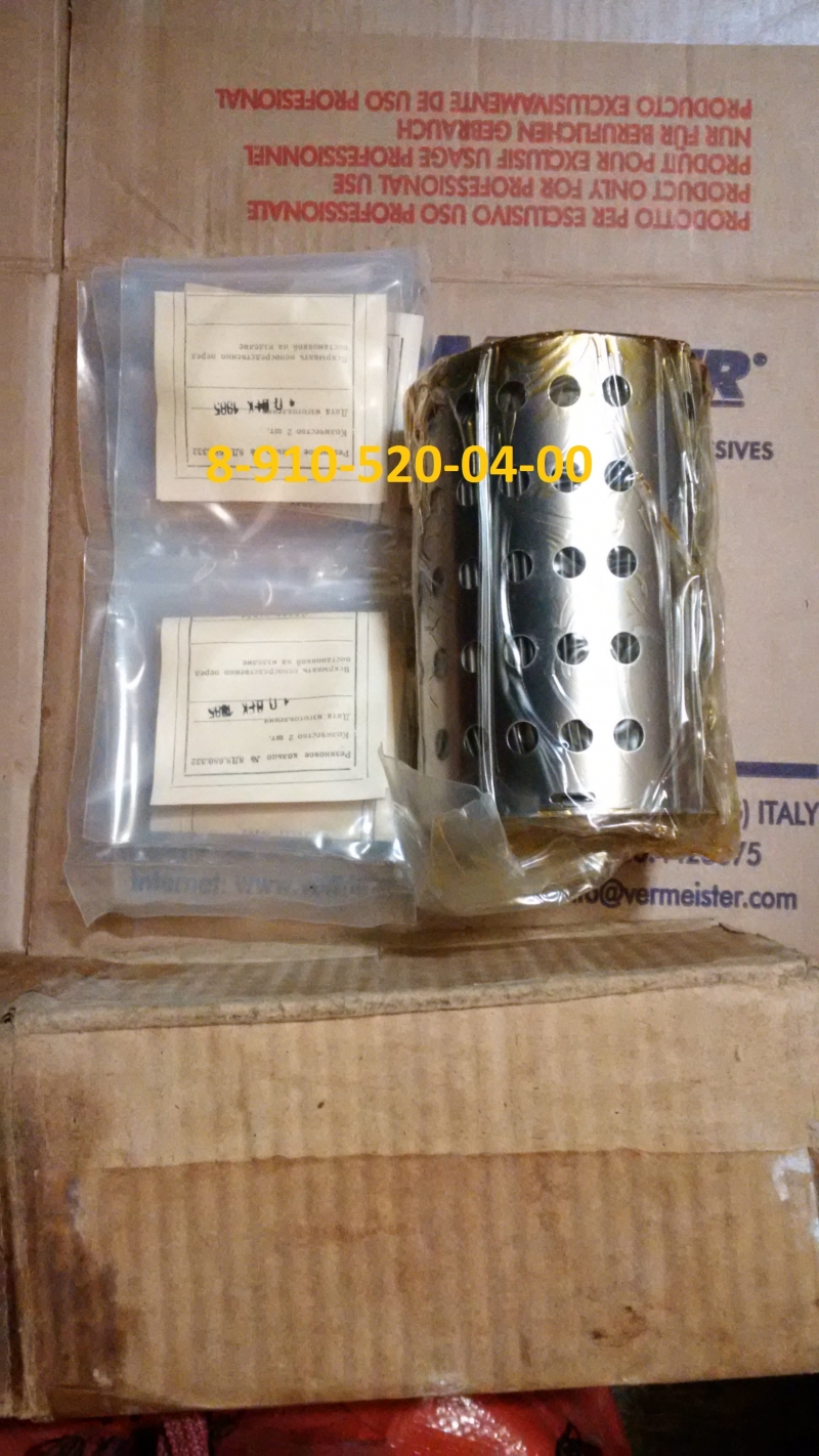 Куплю 340.079А 340.100А 15ГФ17СН-1 12ТФ15СН