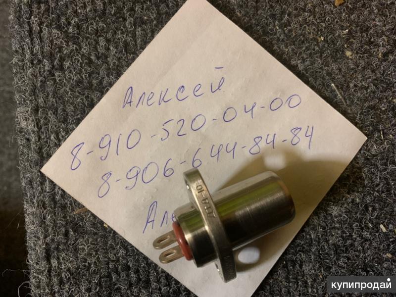 Куплю кран ГА77В, НП-70АМ, ЭПВ-250Т, МП-750ТВ, УПГ-48, ДЧВ-2500
