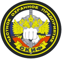Требуется охранник в ресторан вахта с питанием