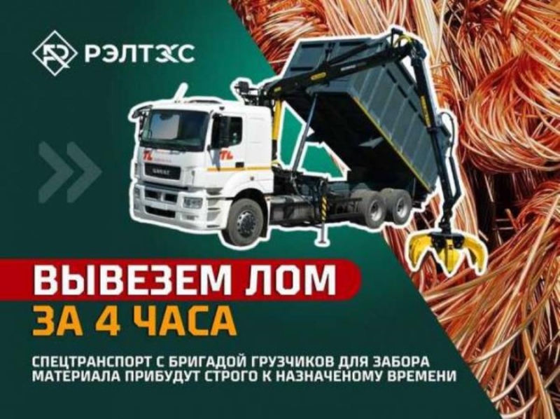 pe eoa. eoa. Pea. opya