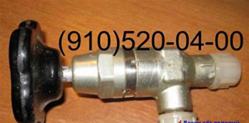  465, -4500, -51, 340.146, 1130-1, 992-5, -6