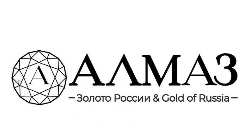 Ювелирные изделия и бриллианты в магазине Росювелирторг в г.Лабытнанги.