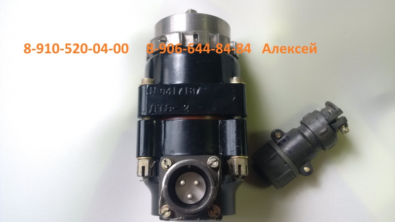 Куплю ДТЭ-2 ДТЭ-6Т ДТЭ-12 УА54-1 УА54-2 ДТА-15 ДТА-14 датчик ДЧВ-2500А