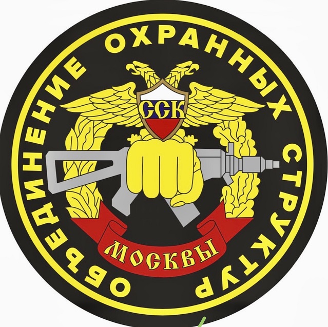 СРОЧНО требуется охранник на вахту в ЖК