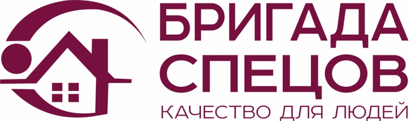 Требуется менеджер замерщик натяжных потолков