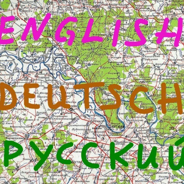   . . . . IELTS, TOEFL