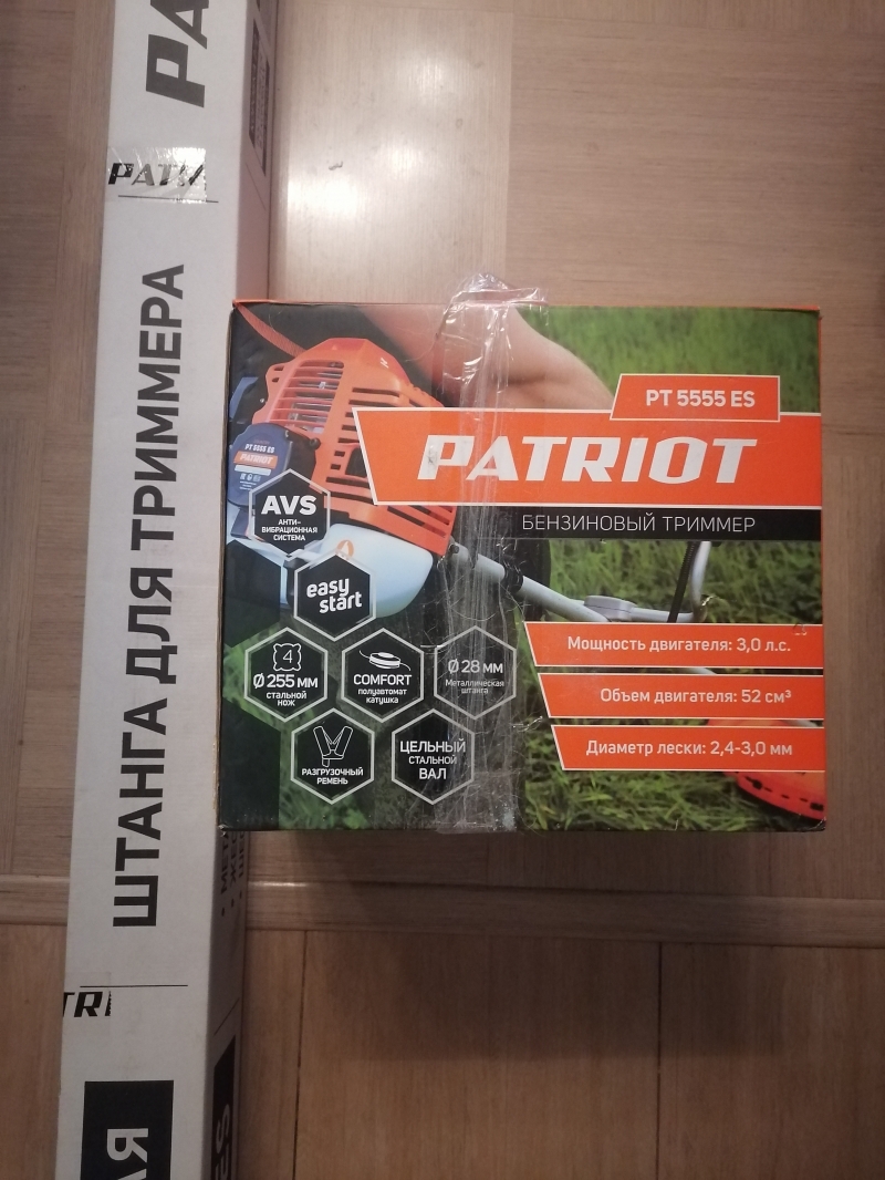  Patriot PT 5555 ES