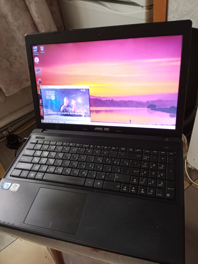 Asus, 2 ядра, 1.7 Ghz, 2 Gb, 320 Gb, 15.6, dvd, cr, 1 usb3, hdmi, wi-fi, camera
