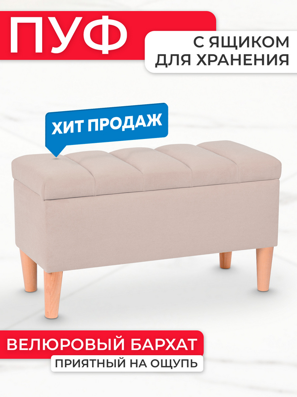 Мягкая мебель оптом и в розницу напрямую от бренда ALISA LAVORO