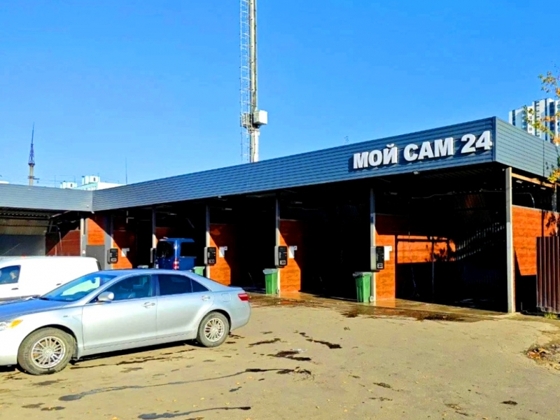 Автомойка самообслуживания. Прибыль 800.000рубмес