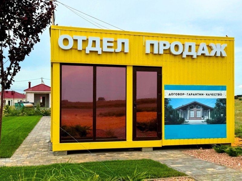 Готовый строительный бизнес. Прибыль 6.000.000руб