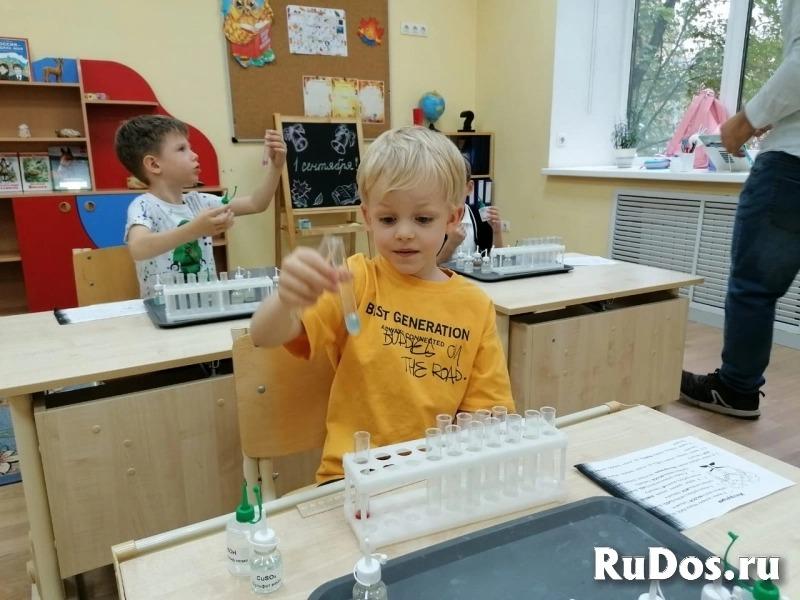 Детский сад Очаково-Матвеевское. Скидка 25 до 31.
