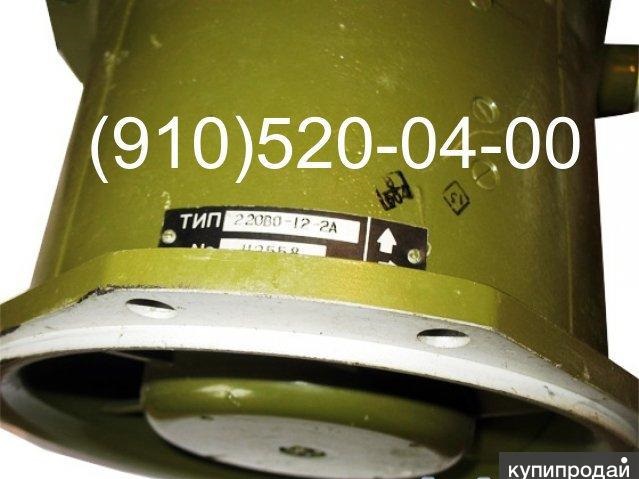 Продам 18ВО-1-1, 220ВО-6-2, ДВ-30Т, 59ВО-6-2, ДВ-1КМ