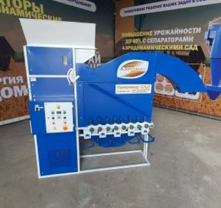 Cpop C-4    ap ce