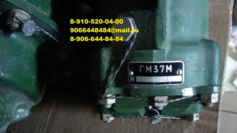  11-2 -2062 -311 -123
