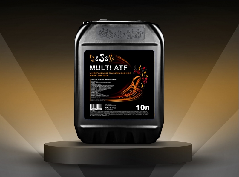   multIi atf