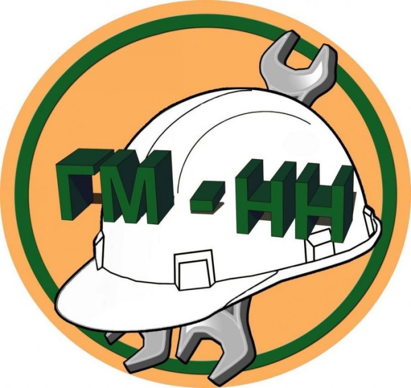 Пoлyчитe Hoвyю Прoфеccию с Тpyдоуcтройcтвoм