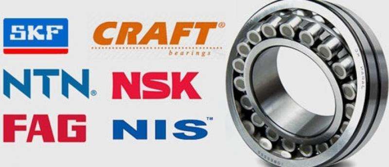 Продаем подшипники 7932A5DBCA75P5 NSK, NUP417MR145-165NA TR178 KINEX и NH417MR14
