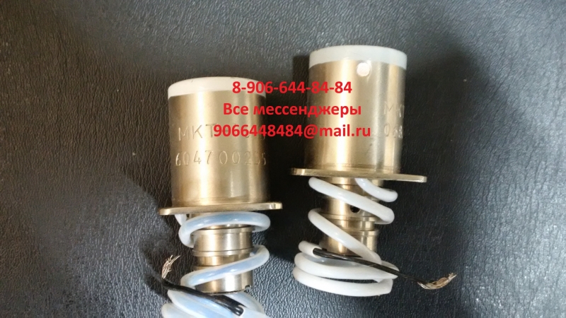 Продам МКВ-202А, МКВ-251А, ЭМТ-223А, ЭМТ-231А