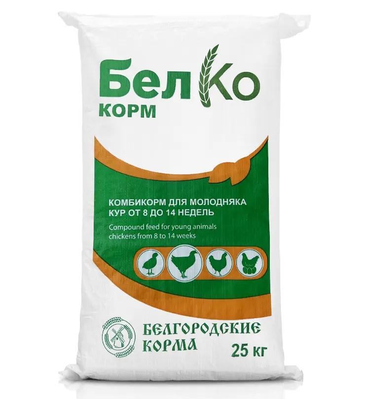 Комбинированные корма от производителя с доставкой по Белгородской области