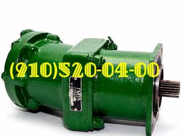 Продам ГМ37М, ГМ40, ГМ35, ГМ37-00-4