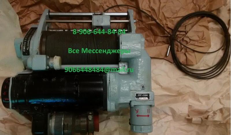    ,   -150, -1501, -150