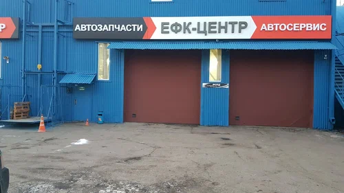 Автозапчасти по ОПТОВЫМ ценам