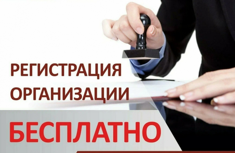  , , 