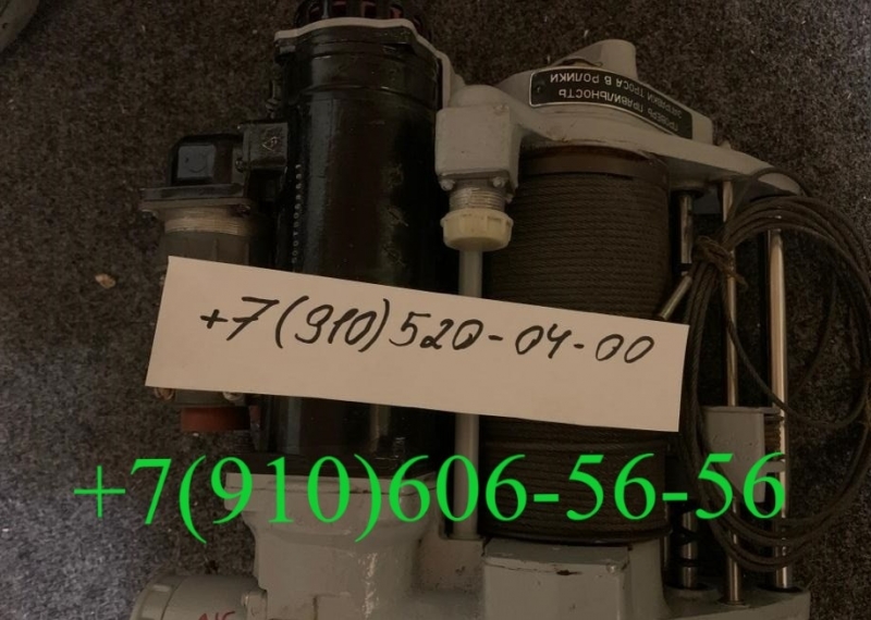  233, -150, -3000
