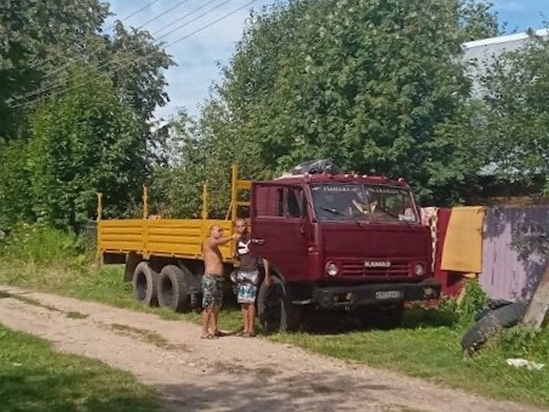  5320. 