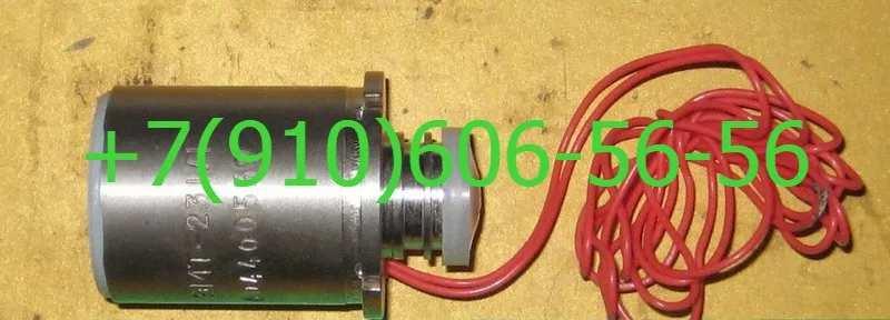 -235, -230, -122