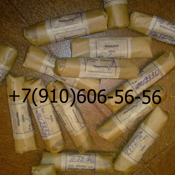  13, 20, 6, 18, 10