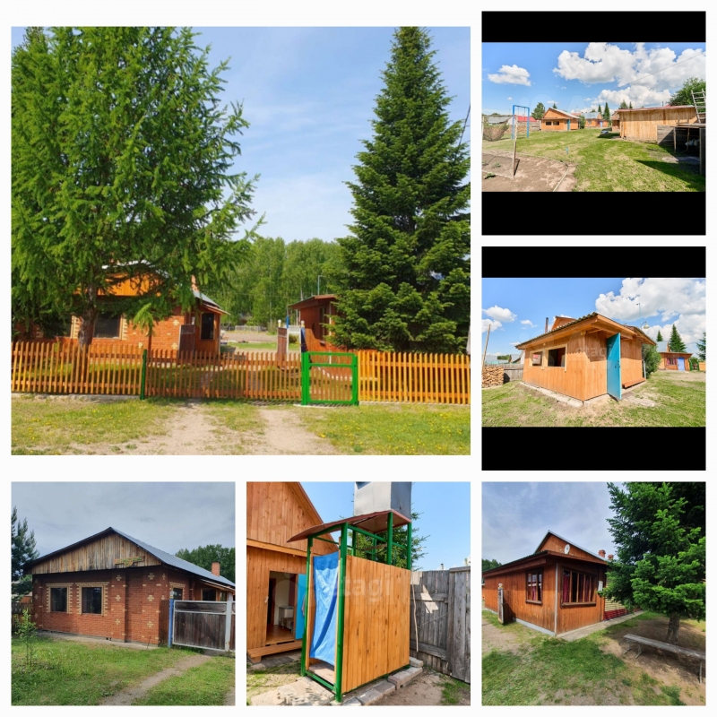 Продам дом