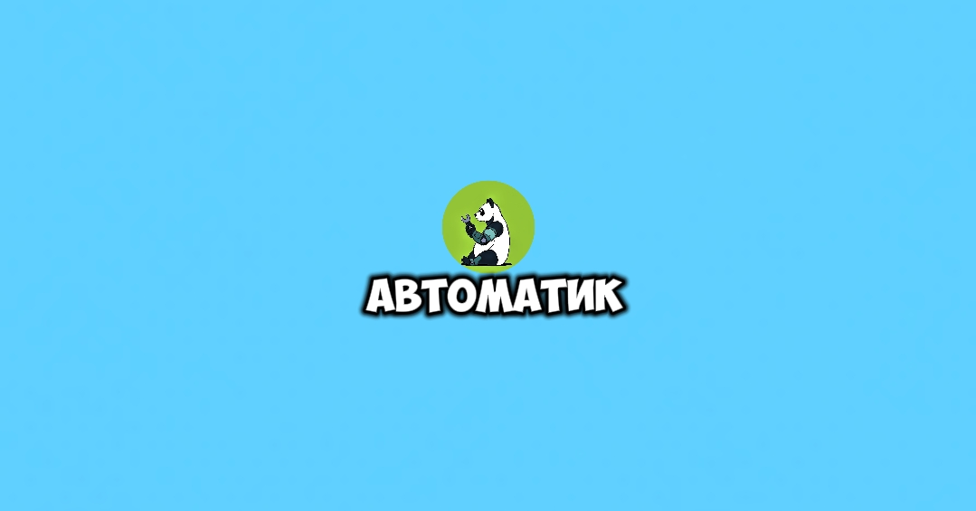  Ai      ,      