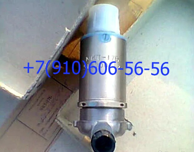  062.66.0188, 062.66.0234, 062.66.0227, -17