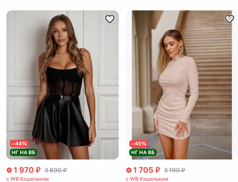 ������� �� ������������