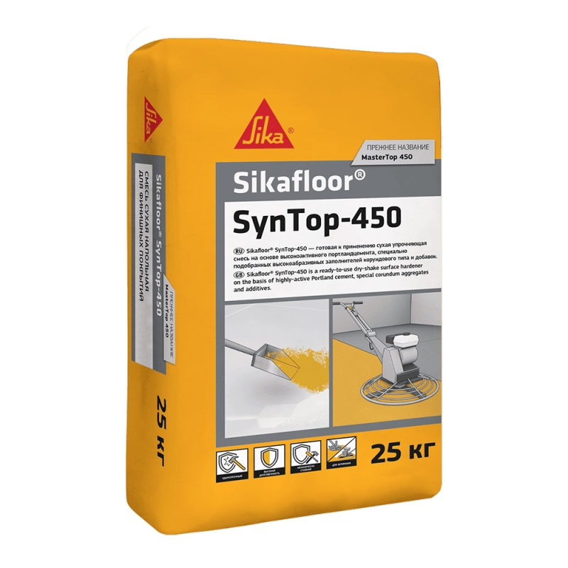 Sikafloor� SynTop-450. ����������� ����������� ��������� ����