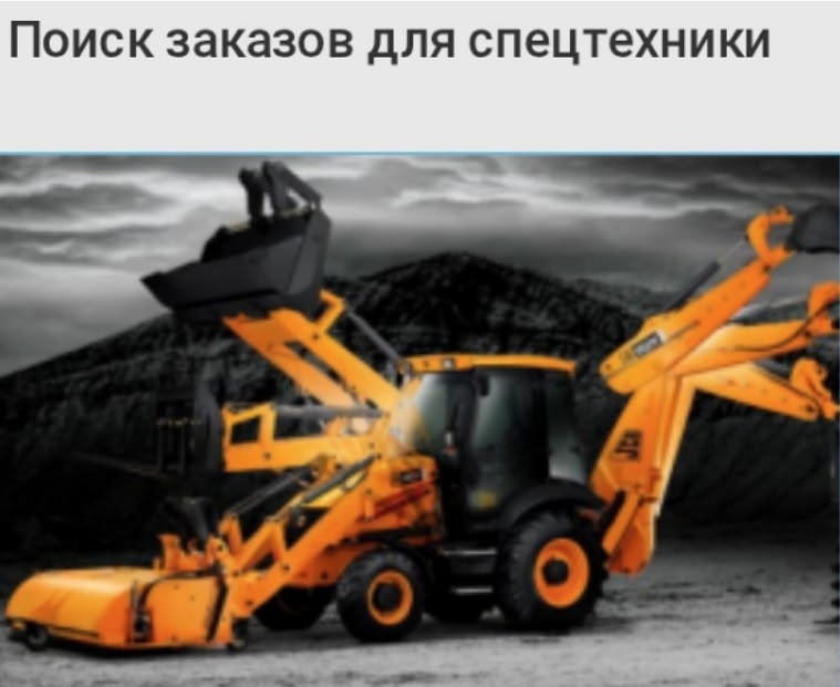 ����������� � ������.