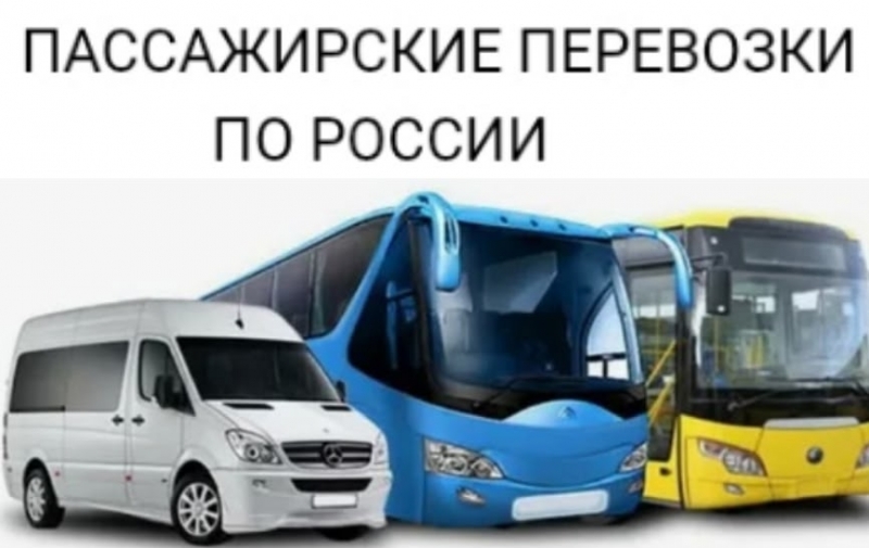 ������������ ���������.