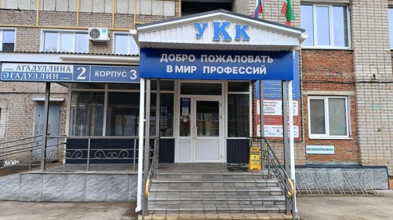 �po�ec��o�a���a� �epe�o����o��a � �o������e ��������a��� � �e������pc�e