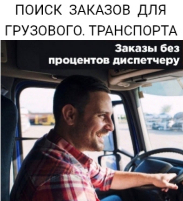 ���������� ���������� ��������� ����������.